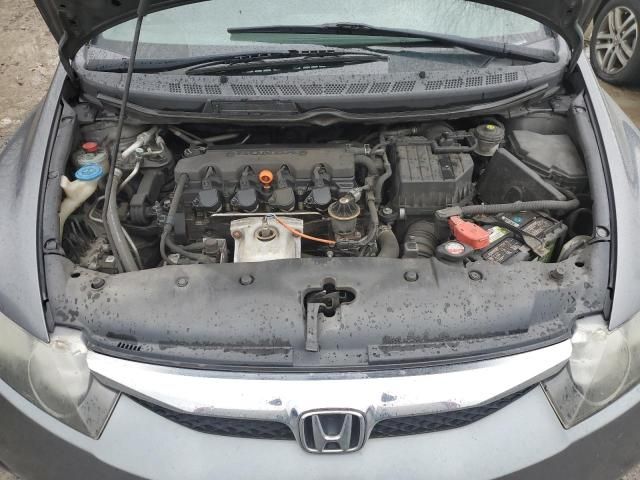 2009 Honda Civic LX