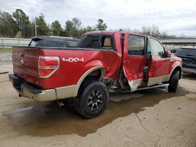 2010 Ford F150 Supercrew