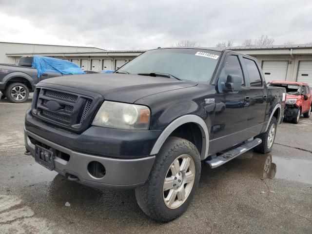 2008 Ford F150 Supercrew