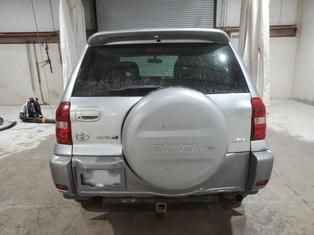 2005 Toyota Rav4