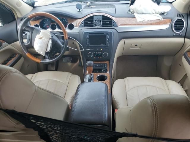 2008 Buick Enclave CXL