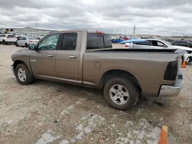 2010 Dodge RAM 1500