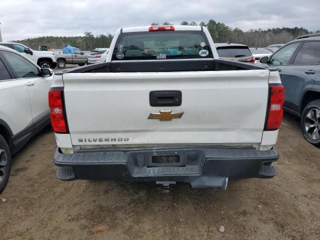 2018 Chevrolet Silverado C1500