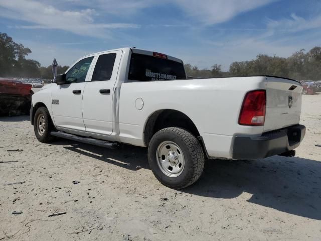 2016 Dodge RAM 1500 ST