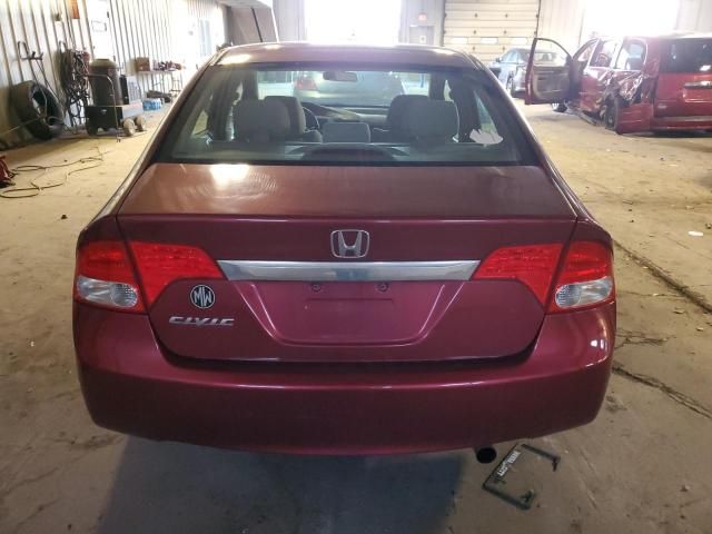 2009 Honda Civic EX