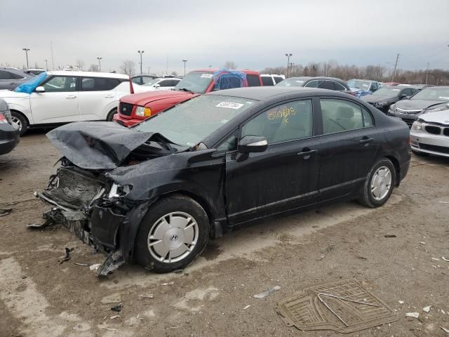 2009 Honda Civic Hybrid