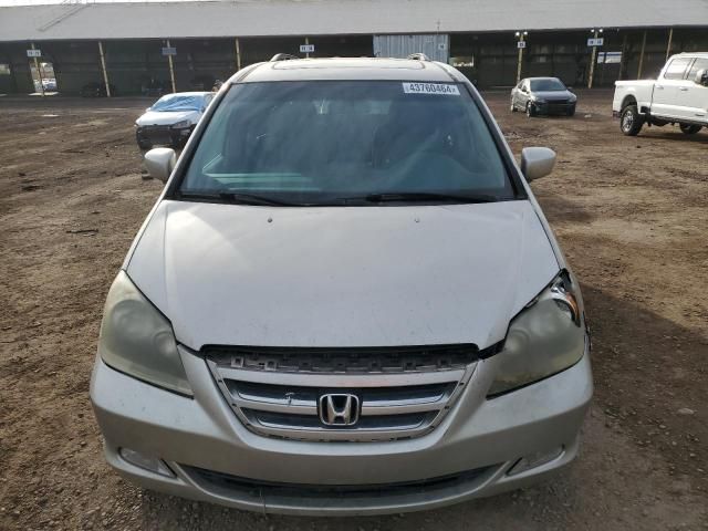 2006 Honda Odyssey EXL