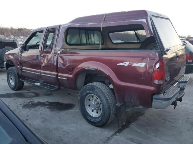 1999 Ford F250 Super Duty