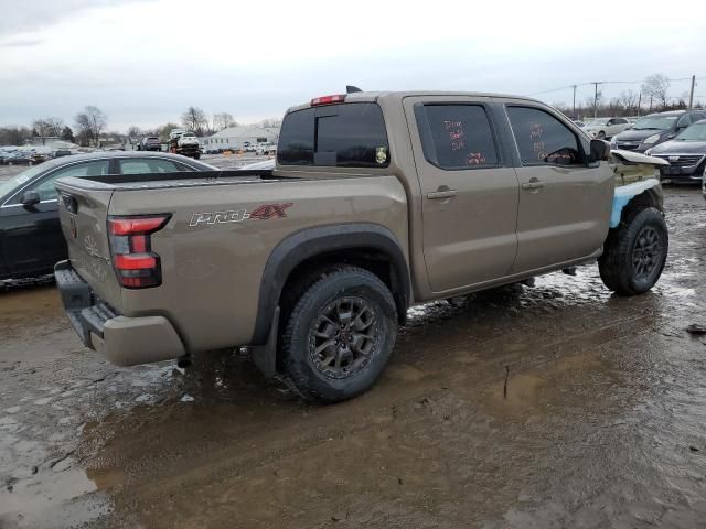 2023 Nissan Frontier S