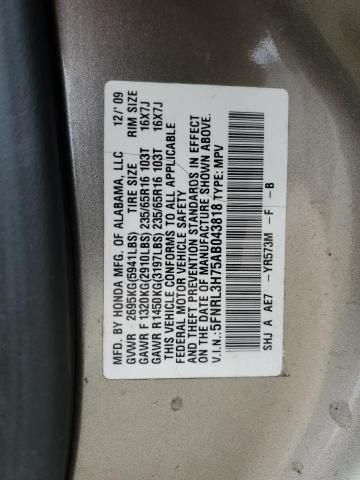 2010 Honda Odyssey EXL