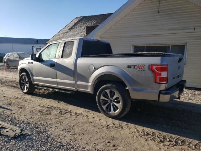 2020 Ford F150 Super Cab