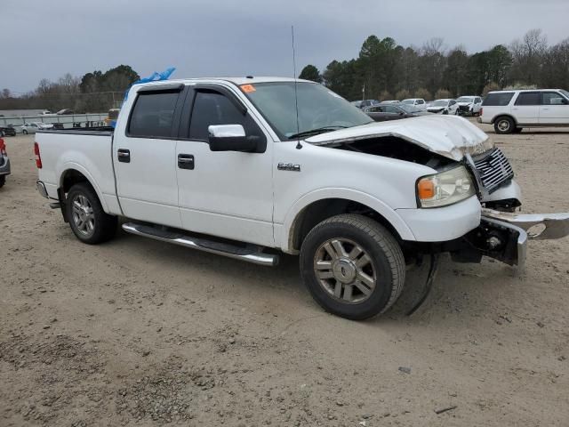 2007 Ford F150 Supercrew