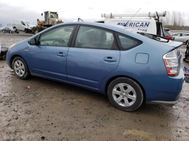 2008 Toyota Prius