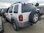 2005 Jeep Liberty Sport