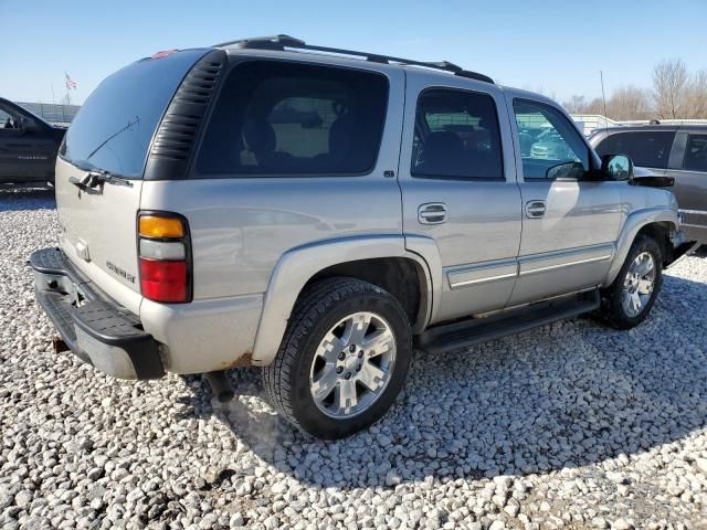 2005 Chevrolet Tahoe K1500