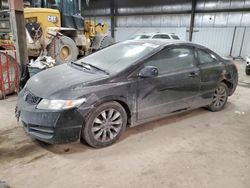 Honda salvage cars for sale: 2009 Honda Civic EX