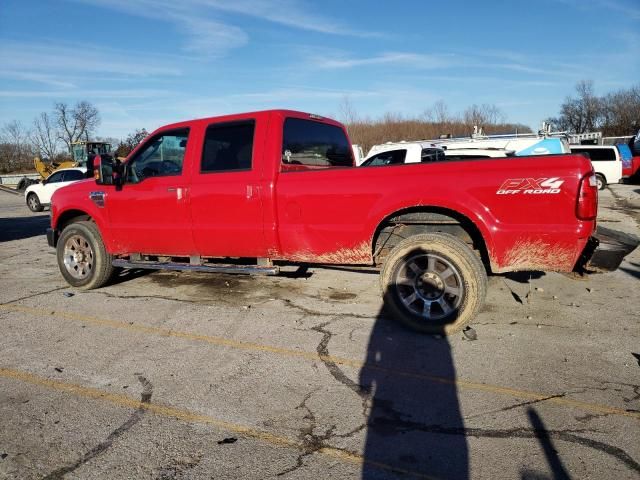 2009 Ford F250 Super Duty