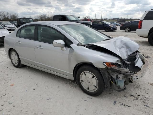 2007 Honda Civic Hybrid