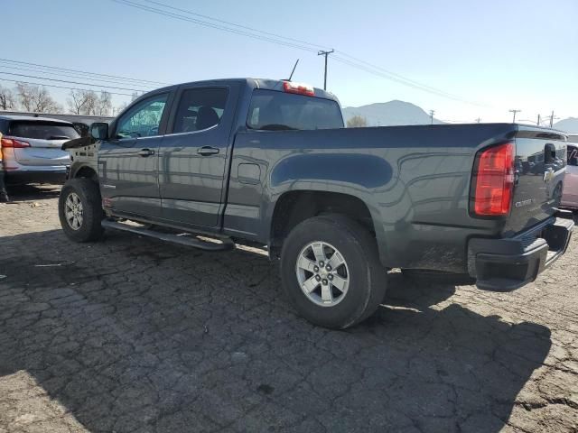 2017 Chevrolet Colorado