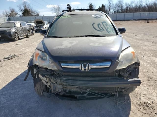 2007 Honda CR-V EXL