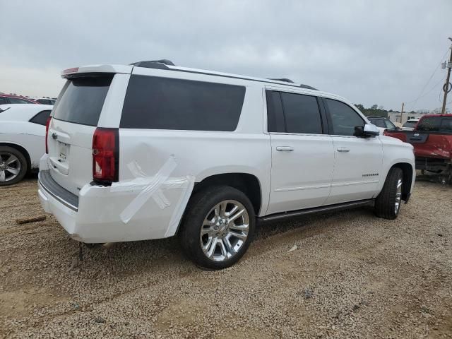 2020 Chevrolet Suburban C1500 Premier