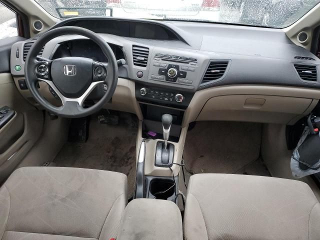 2012 Honda Civic EX