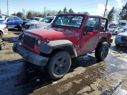 Jeep Wrangler X salvage cars for sale: 2008 Jeep Wrangler X