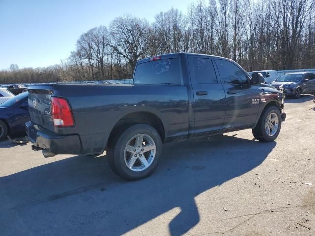 2017 Dodge RAM 1500 ST