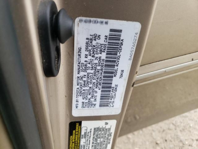 2004 Toyota Camry LE