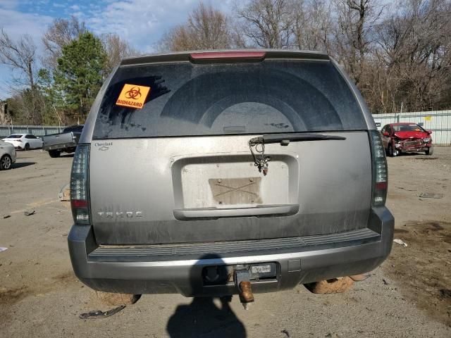 2007 Chevrolet Tahoe C1500