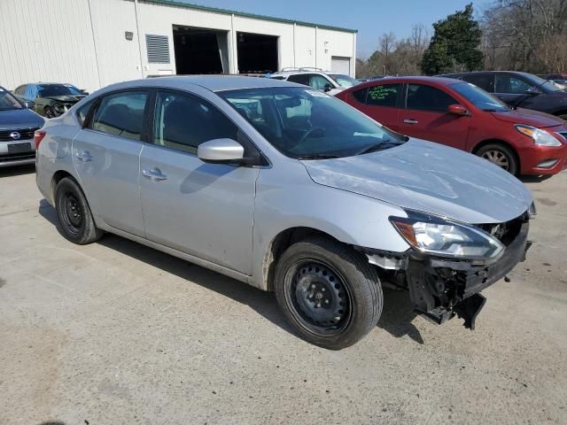 2018 Nissan Sentra S