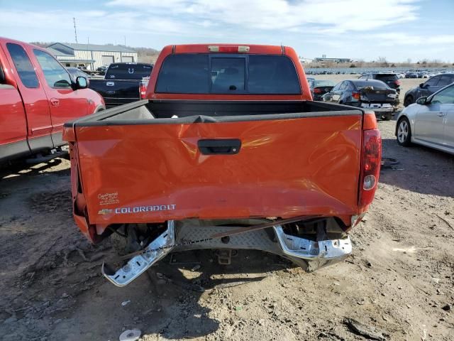 2008 Chevrolet Colorado