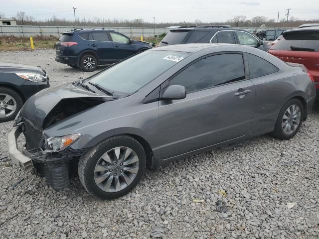 2010 Honda Civic EX