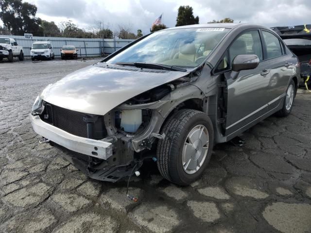 2006 Honda Civic Hybrid