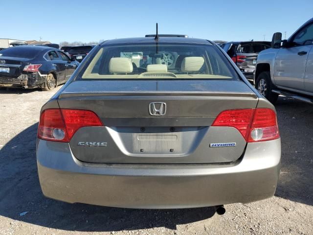 2008 Honda Civic Hybrid