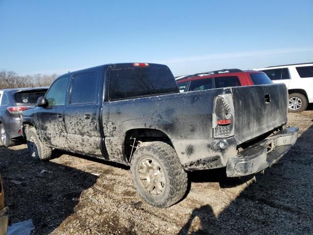 2006 GMC New Sierra K1500