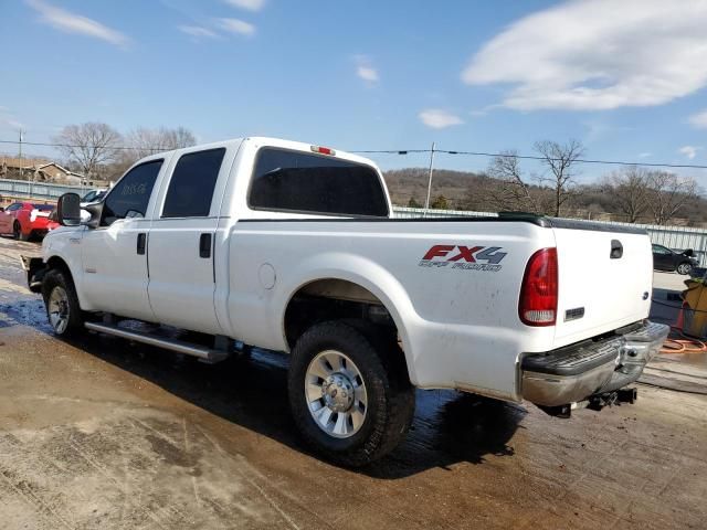 2006 Ford F250 Super Duty