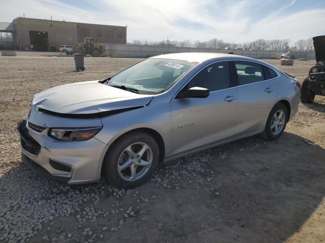 2018 Chevrolet Malibu LS