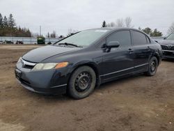 Honda Civic exl salvage cars for sale: 2008 Honda Civic EXL