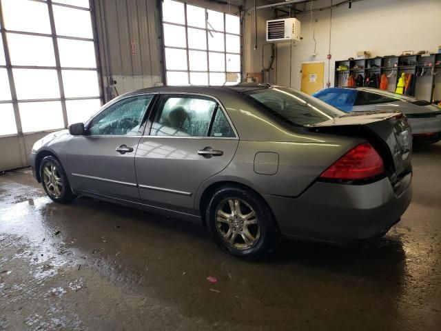 2006 Honda Accord EX