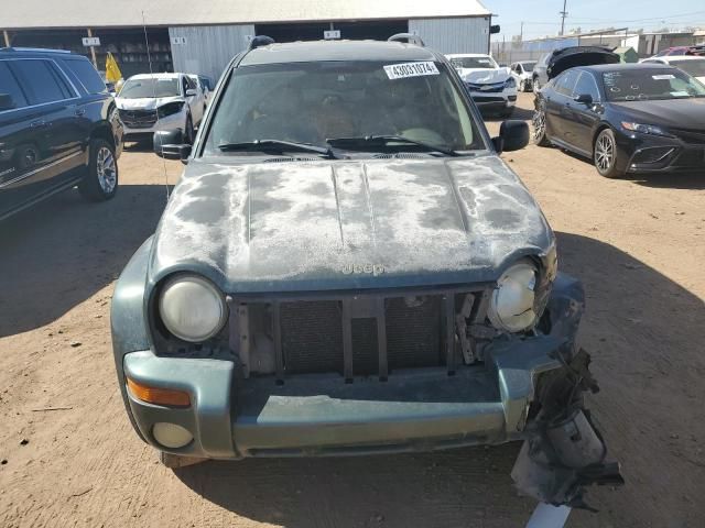 2003 Jeep Liberty Limited