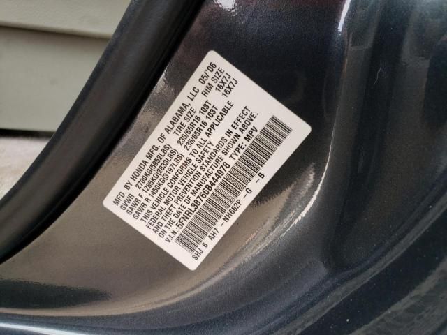 2006 Honda Odyssey EXL