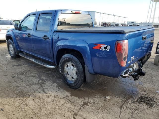 2005 Chevrolet Colorado