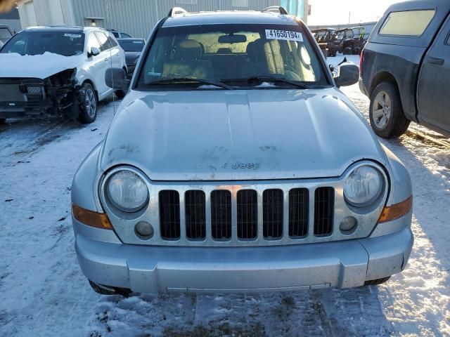 2005 Jeep Liberty Limited