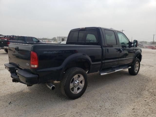 2006 Ford F250 Super Duty