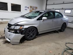 2009 Honda Civic EX for sale in Blaine, MN