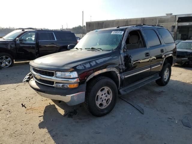 2005 Chevrolet Tahoe C1500