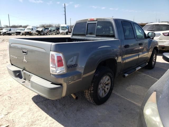 2006 Mitsubishi Raider LS