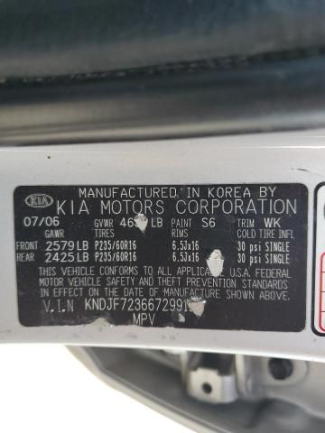 2006 KIA New Sportage