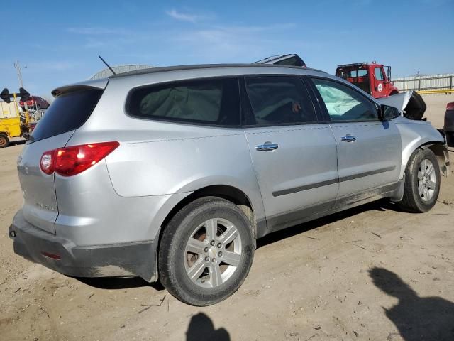 2012 Chevrolet Traverse LS